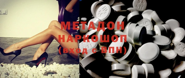 меф VHQ Киреевск