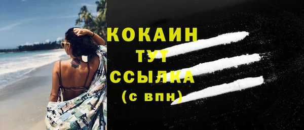трава Киренск