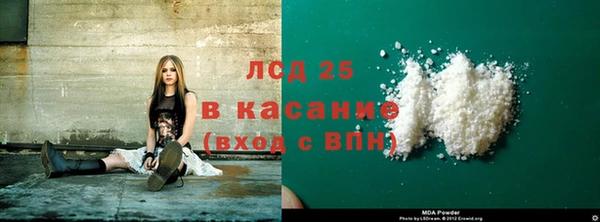 трава Киренск