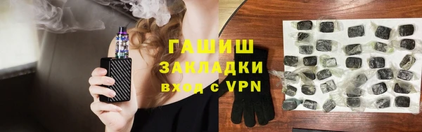 трава Киренск