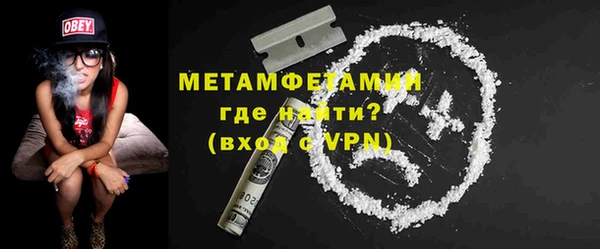 прущая мука Корсаков