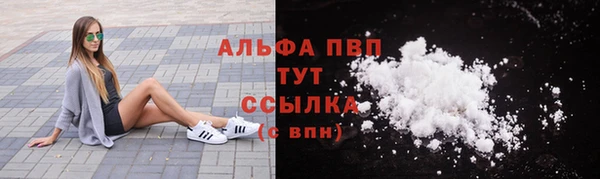 трава Киренск