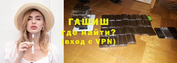 скорость mdpv Кинешма