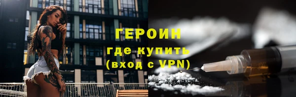 jwh Коряжма