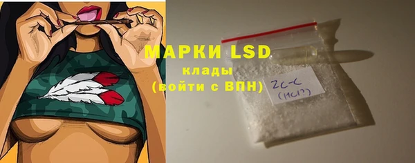 меф VHQ Киреевск