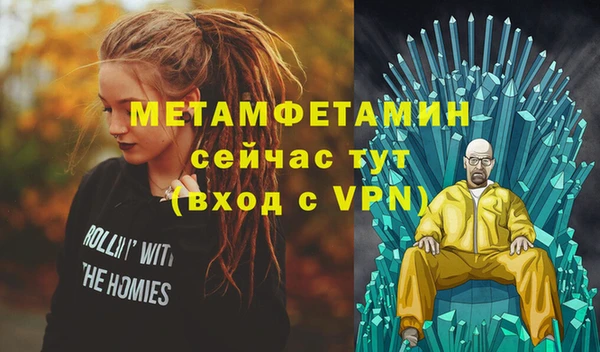 jwh Коряжма