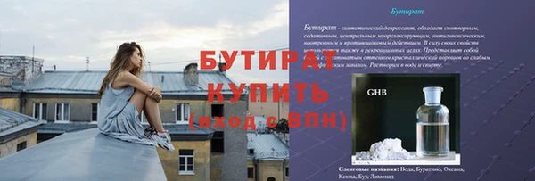 jwh Коряжма