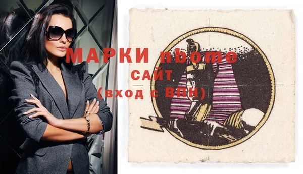 ешки Козельск