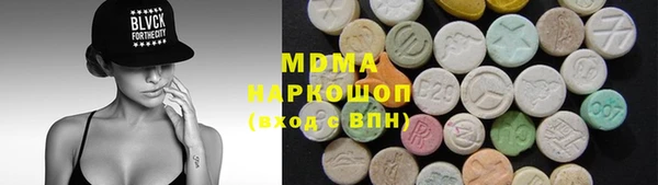 трава Киренск