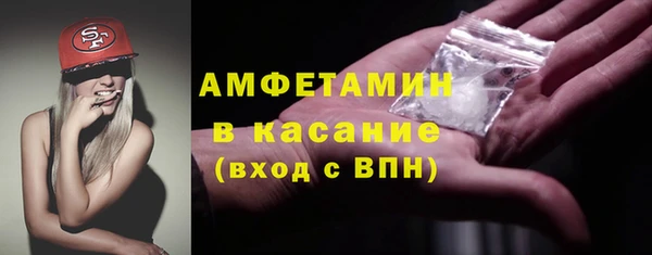 трава Киренск