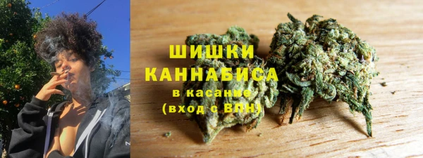 скорость mdpv Кинешма