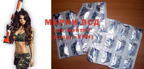 прущая мука Корсаков