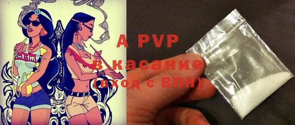 меф VHQ Киреевск