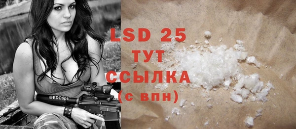 mdpv Карталы