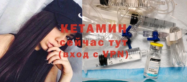прущая мука Корсаков