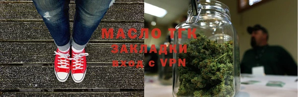 скорость mdpv Кинешма