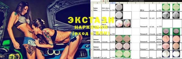 СК Кодинск