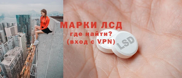 меф VHQ Киреевск