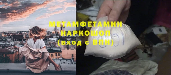 трава Киренск